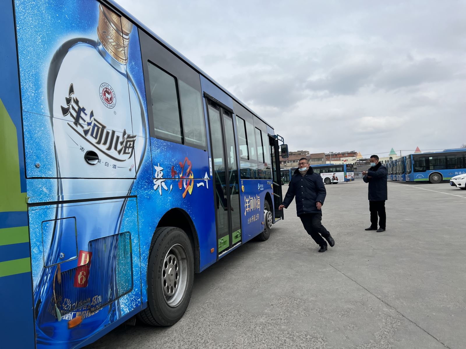 公交集團(tuán)公交事業(yè)一部強(qiáng)化安全防范意識(shí) 提升應(yīng)急處置能力